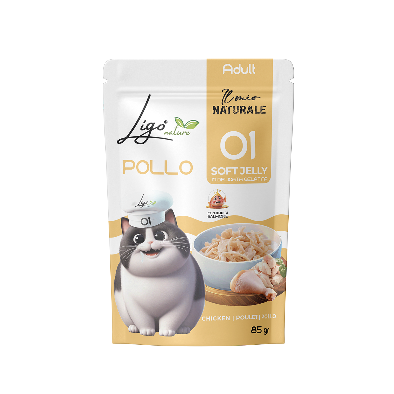 Soft Jelly Chicken Fillets - Ligo Nature